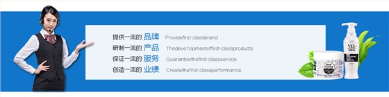 玛奇诺