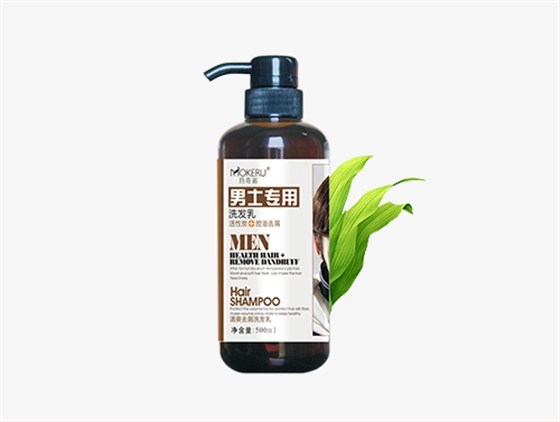 男士专用清爽控油洗发乳