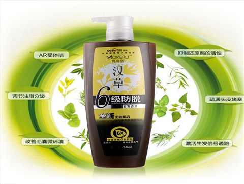 汉草6级防脱育发香波