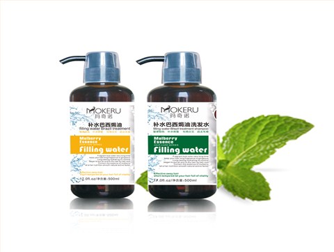 玛奇诺巴西焗油锁色补水套装