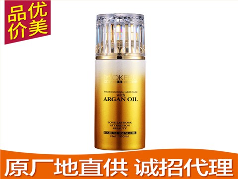 玛奇诺厂家直销护发精油 修复头发阿甘油精华液保湿免洗护发素代加工