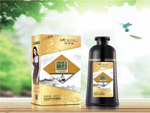玛奇诺厂家植物染发剂自然黑台湾姜一支黑染发膏贴牌代加工OEM