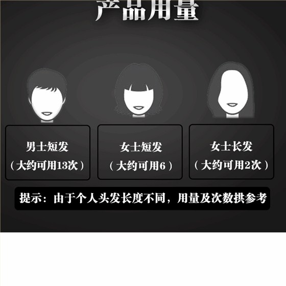 台湾姜一支黑_12
