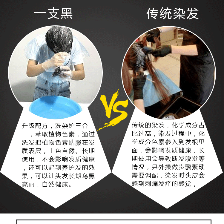 台湾姜一支黑_04